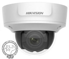 2 Мп IP видеокамера Hikvision DS-2CD2721G0-I