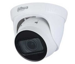 2Mп IP видеокамера с вариофокальным объективом Dahua DH-IPC-HDW1230T1-ZS-S5