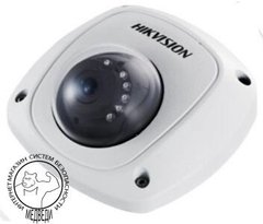 Hikvision DS-2CE56D8T-IRS (2.8 мм)