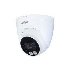 4Мп FullColor IP камера Dahua DH-IPC-HDW2439TP-AS-LED-S2