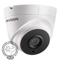 2 Мп IP видеокамера Hikvision DS-2CD1323G0-I (2.8 мм)