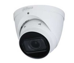 4Mп IК вариофокальная камера Dahua DH-IPC-HDW1431TP-ZS-S4