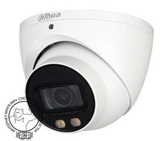 2 Мп Full-color Starlight HDCVI видеокамера Dahua DH-HAC-HDW1239TLP-A-LED (2.8мм)