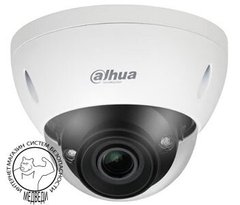 2Мп купольная IP видеокамера Dahua с алгоритмами AI DH-IPC-HDBW5241EP-ZE