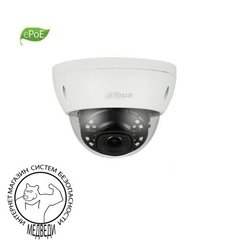 4MП IP видеокамера Dahua с видеоаналитикой и ePoE DH-IPC-HDBW4431EP-ASE (2.8 мм)