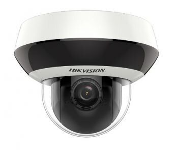 4 Мп IP PTZ відеокамера Hikvision с ІЧ підсвіткою DS-2DE2A404IW-DE3 (2.8-12 мм)(C)