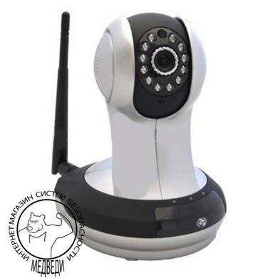 IP-видеокамера Atis AI-361