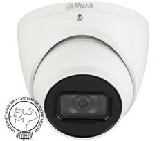 2Мп купольная IP видеокамера Dahua с искусственным интеллектом DH-IPC-HDW5241TMP-AS (3.6мм)