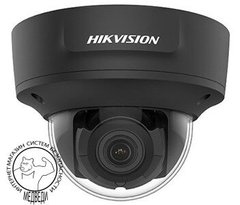 8 Мп IP видеокамера Hikvision c детектором лиц и Smart функциями DS-2CD2783G1-IZS (2.8-12)