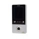 Биометрический терминал ATIS FID-01 EM с распознаванием лиц, сканированием отпечатков пальцев, считыванием карт EM-Marine