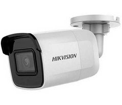 Hikvision DS-2CD2021G1-I 2.8mm B