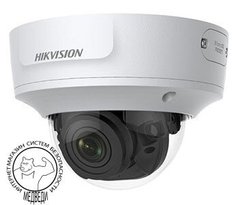 8 Мп IP видеокамера Hikvision c детектором лиц и Smart функциями DS-2CD2783G1-IZS (2.8-12)