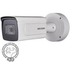 Hikvision DS-2CD5A26G0-IZS (8-32 мм)