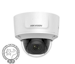 8Мп IP видеокамера Hikvision DS-2CD2783G0-IZS 2.8-12mm