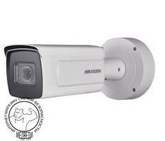 Hikvision DS-2CD7A26G0-IZS+BOX