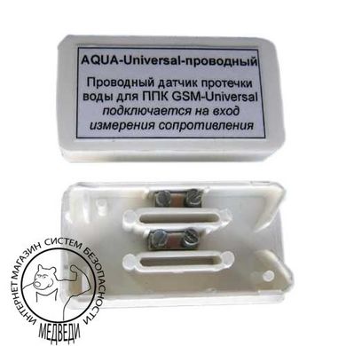 Датчик протечки воды AQUA-Universal-проводной